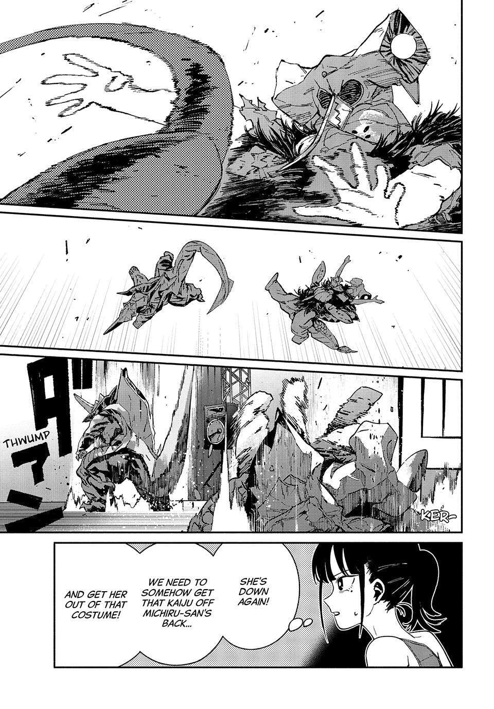 Read GAEA-TIMA the Gigantis chapter 31 image 14 on Lezhin