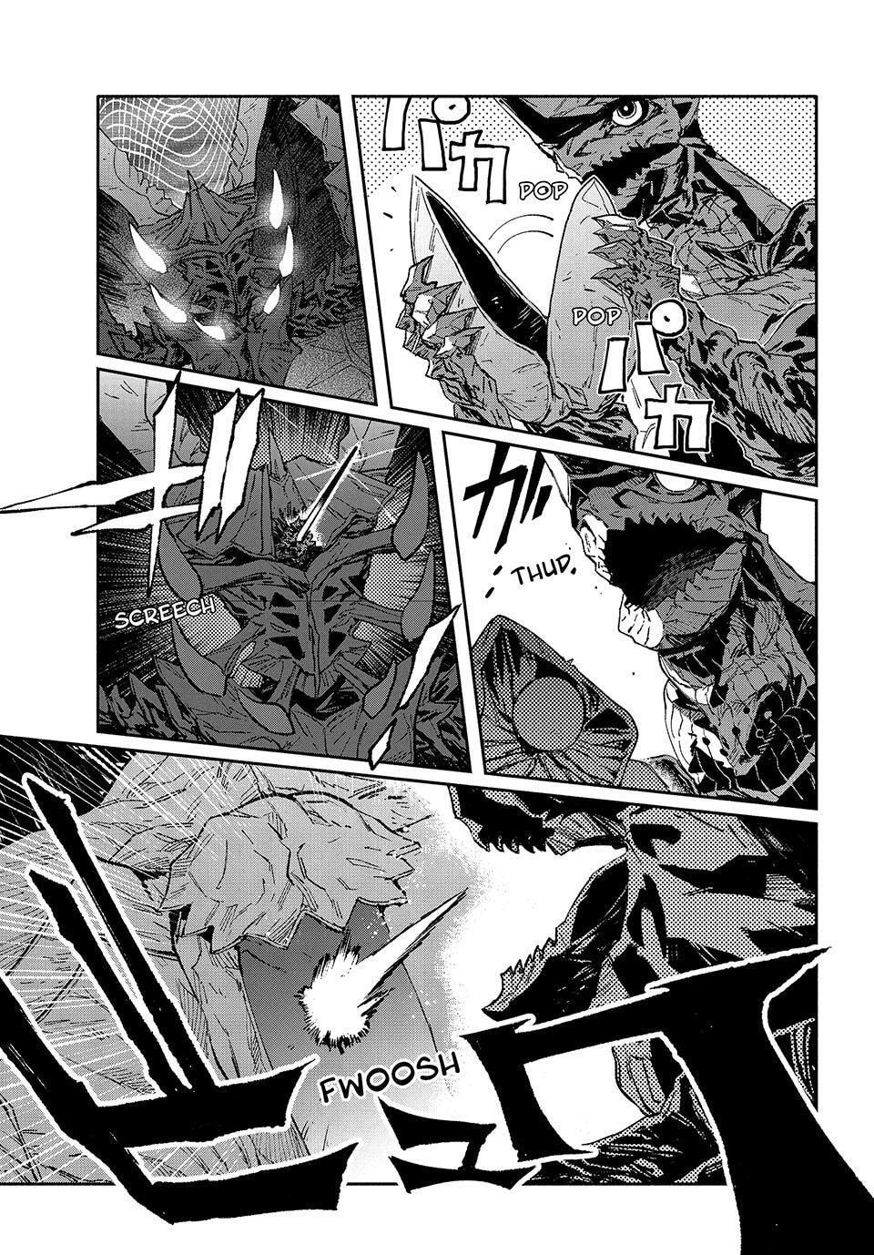 Read GAEA-TIMA the Gigantis chapter 31 image 16 on Lezhin