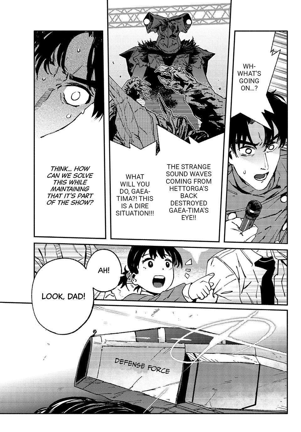 Read GAEA-TIMA the Gigantis chapter 31 image 18 on Lezhin