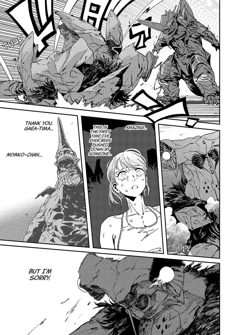 Read GAEA-TIMA the Gigantis chapter 31 image 2 on Lezhin