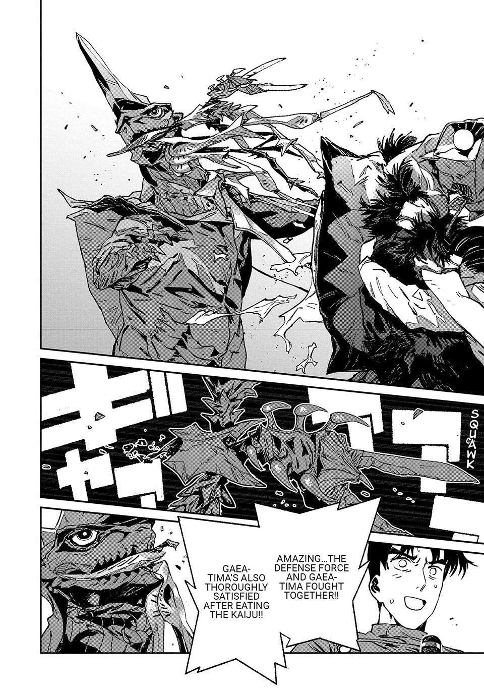 Read GAEA-TIMA the Gigantis chapter 31 image 23 on Lezhin