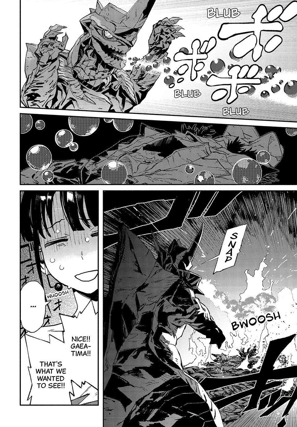 Read GAEA-TIMA the Gigantis chapter 31 image 25 on Lezhin