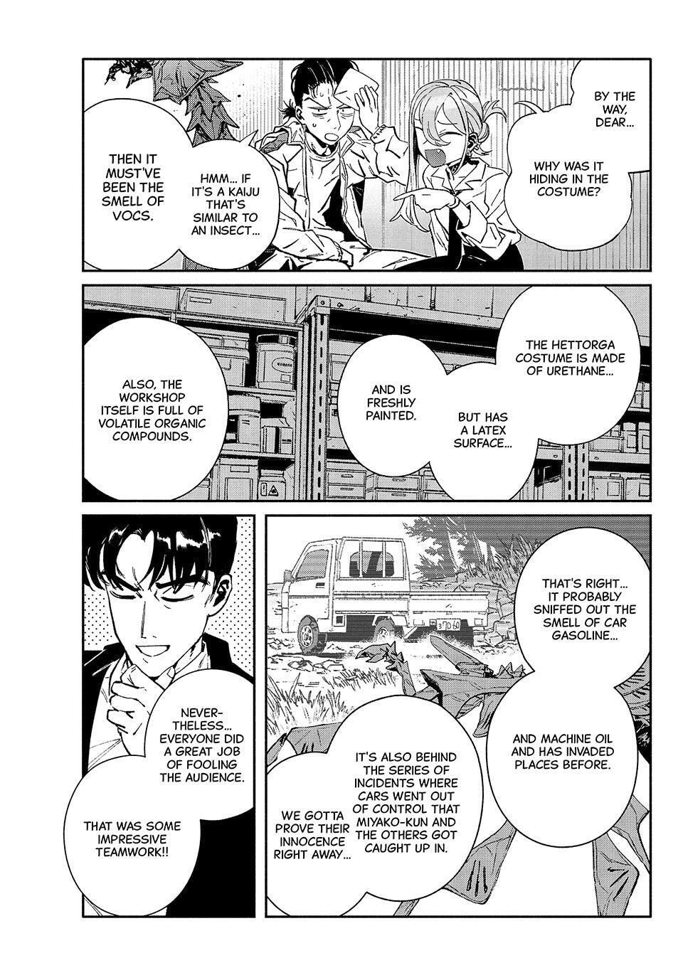 Read GAEA-TIMA the Gigantis chapter 31 image 32 on Lezhin