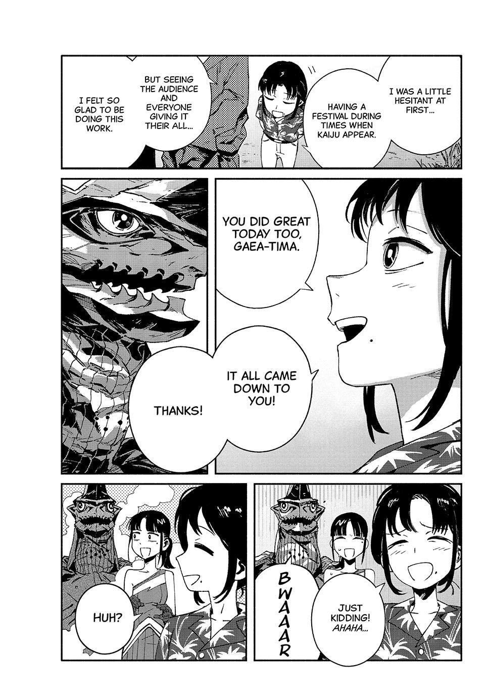 Read GAEA-TIMA the Gigantis chapter 31 image 34 on Lezhin
