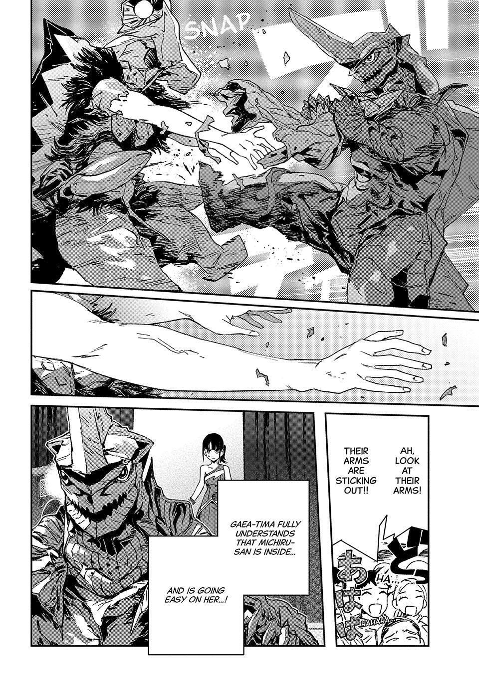 Read GAEA-TIMA the Gigantis chapter 31 image 5 on Lezhin
