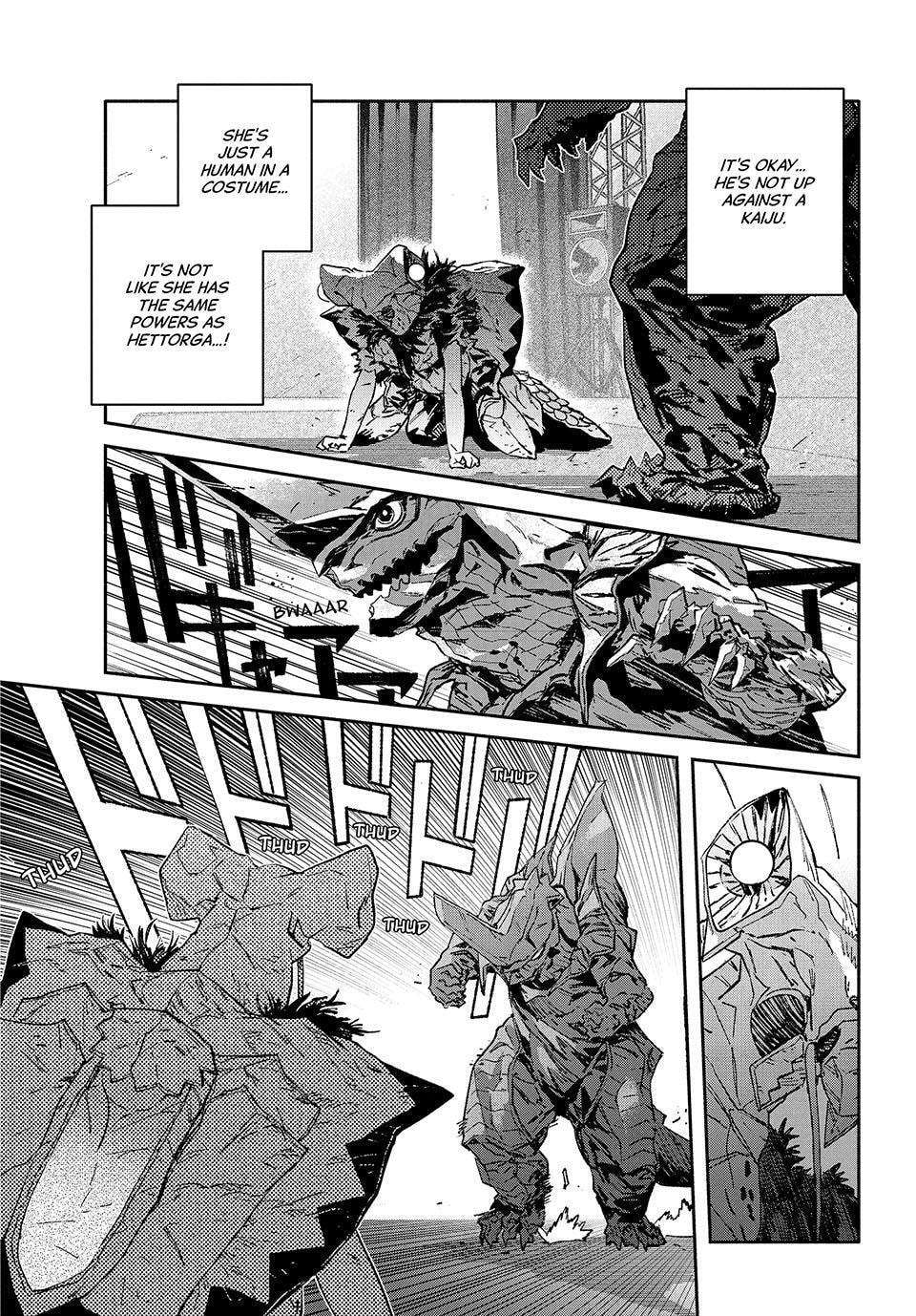 Read GAEA-TIMA the Gigantis chapter 31 image 6 on Lezhin