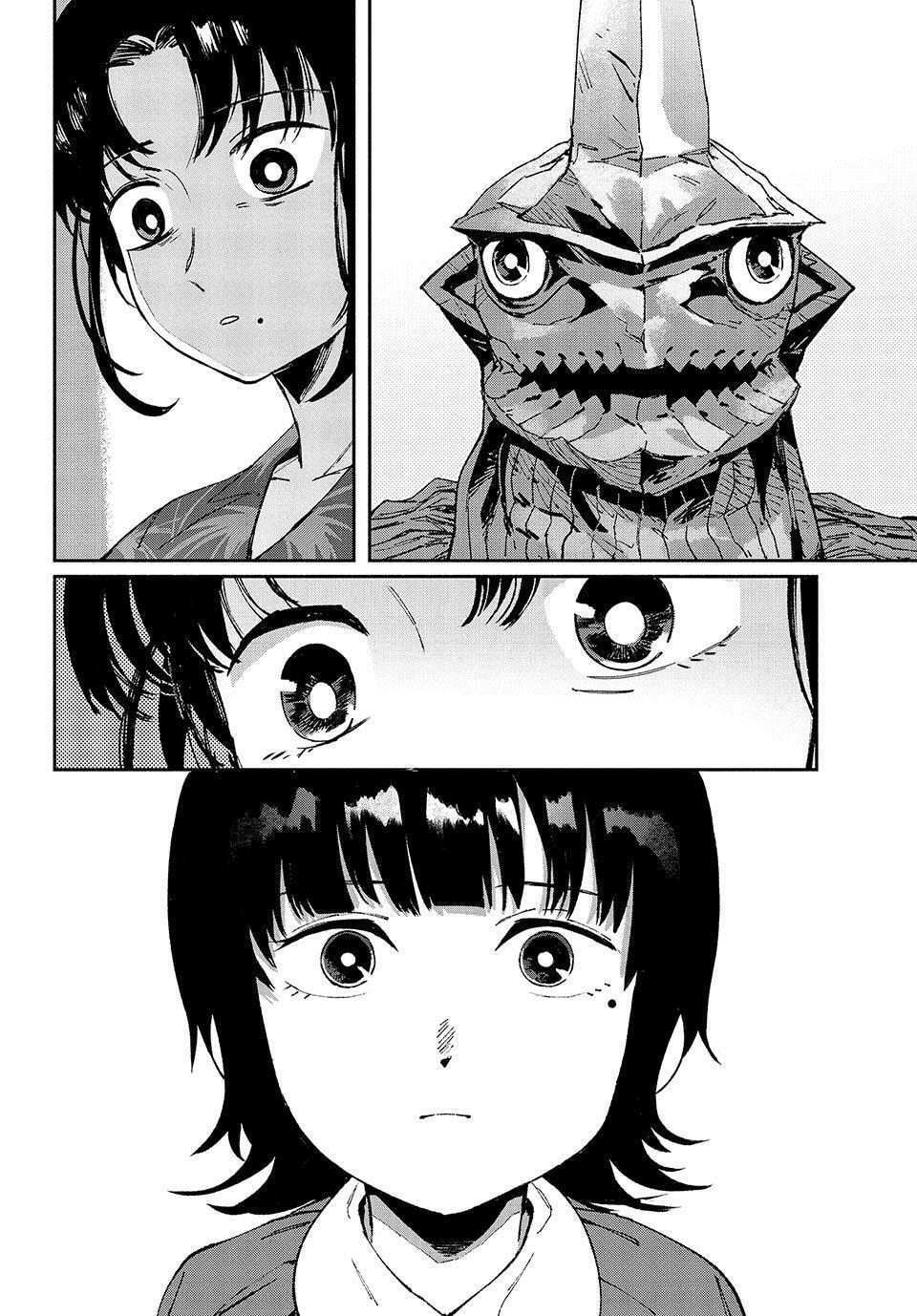 Read GAEA-TIMA the Gigantis chapter 32 image 11 on Lezhin