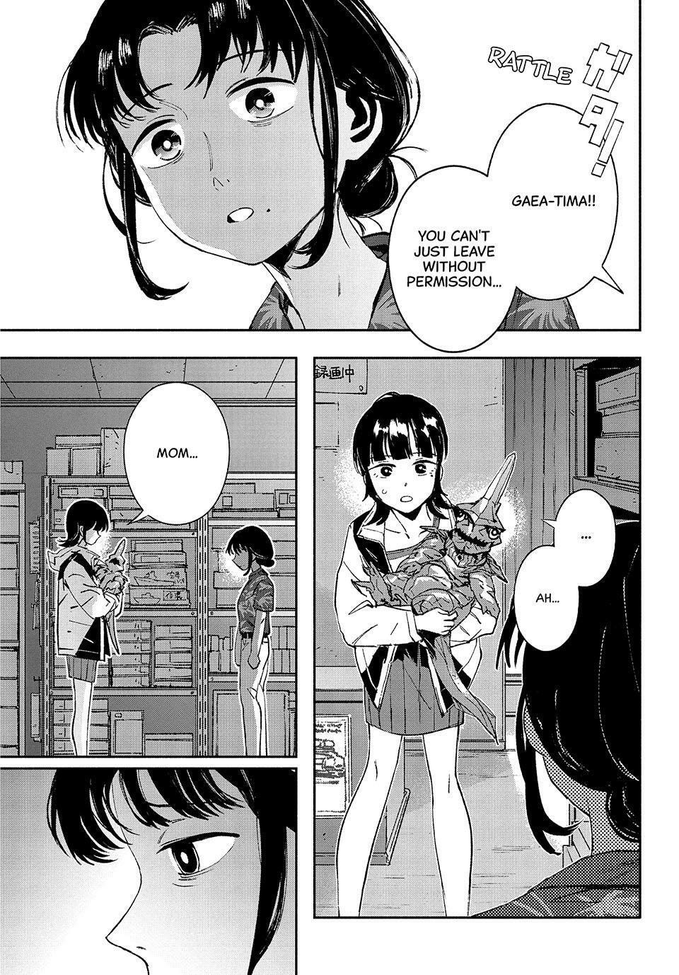 Read GAEA-TIMA the Gigantis chapter 32 image 12 on Lezhin