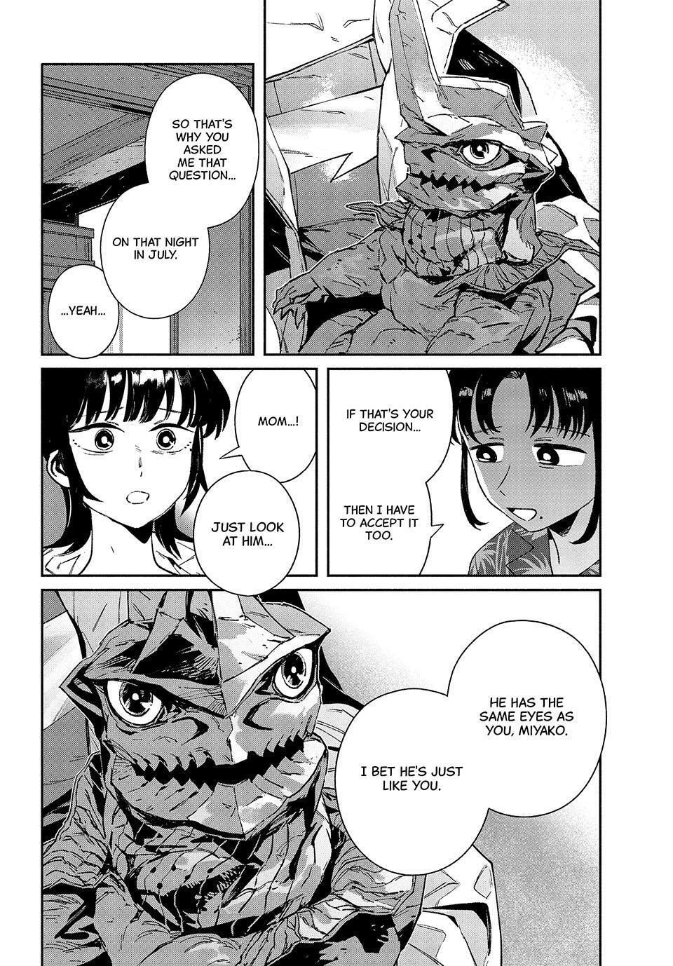 Read GAEA-TIMA the Gigantis chapter 32 image 13 on Lezhin