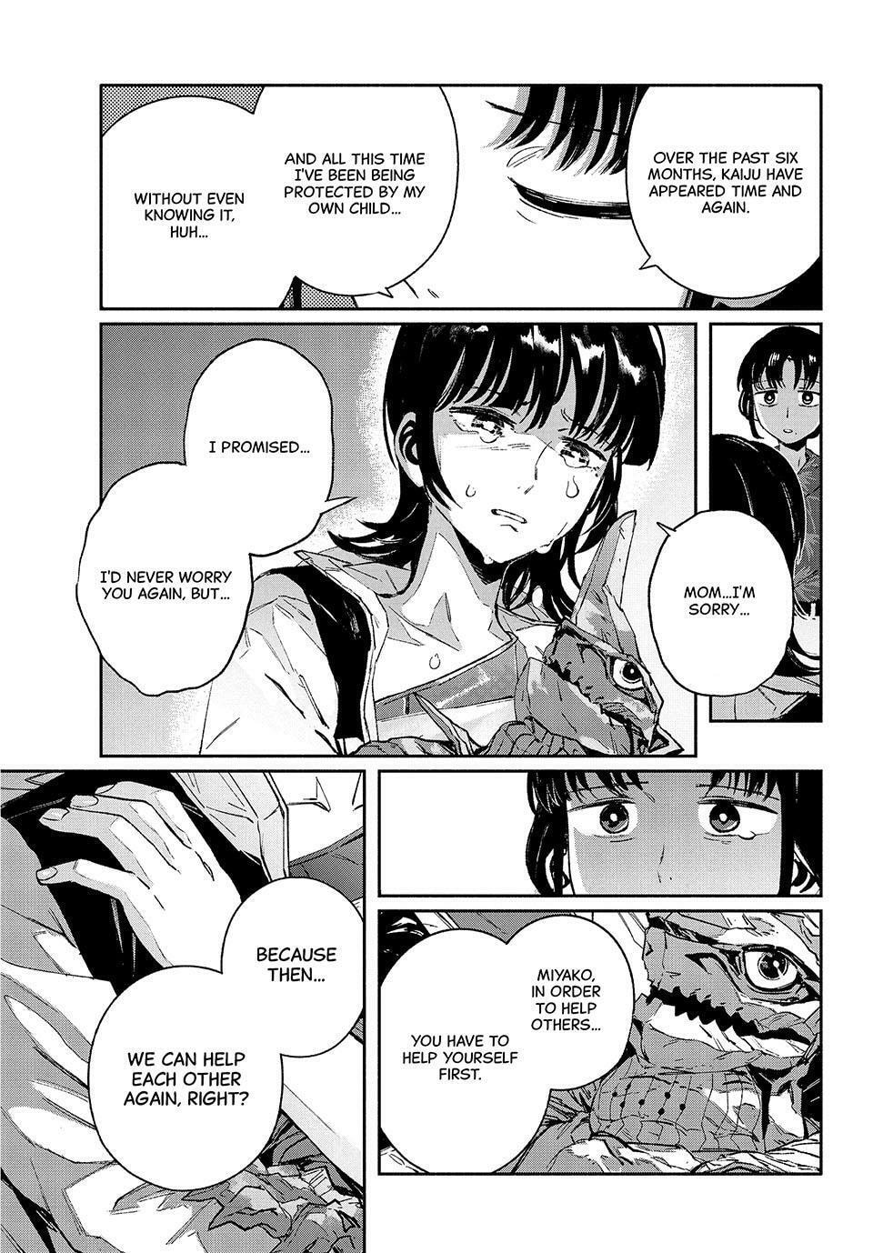 Read GAEA-TIMA the Gigantis chapter 32 image 14 on Lezhin
