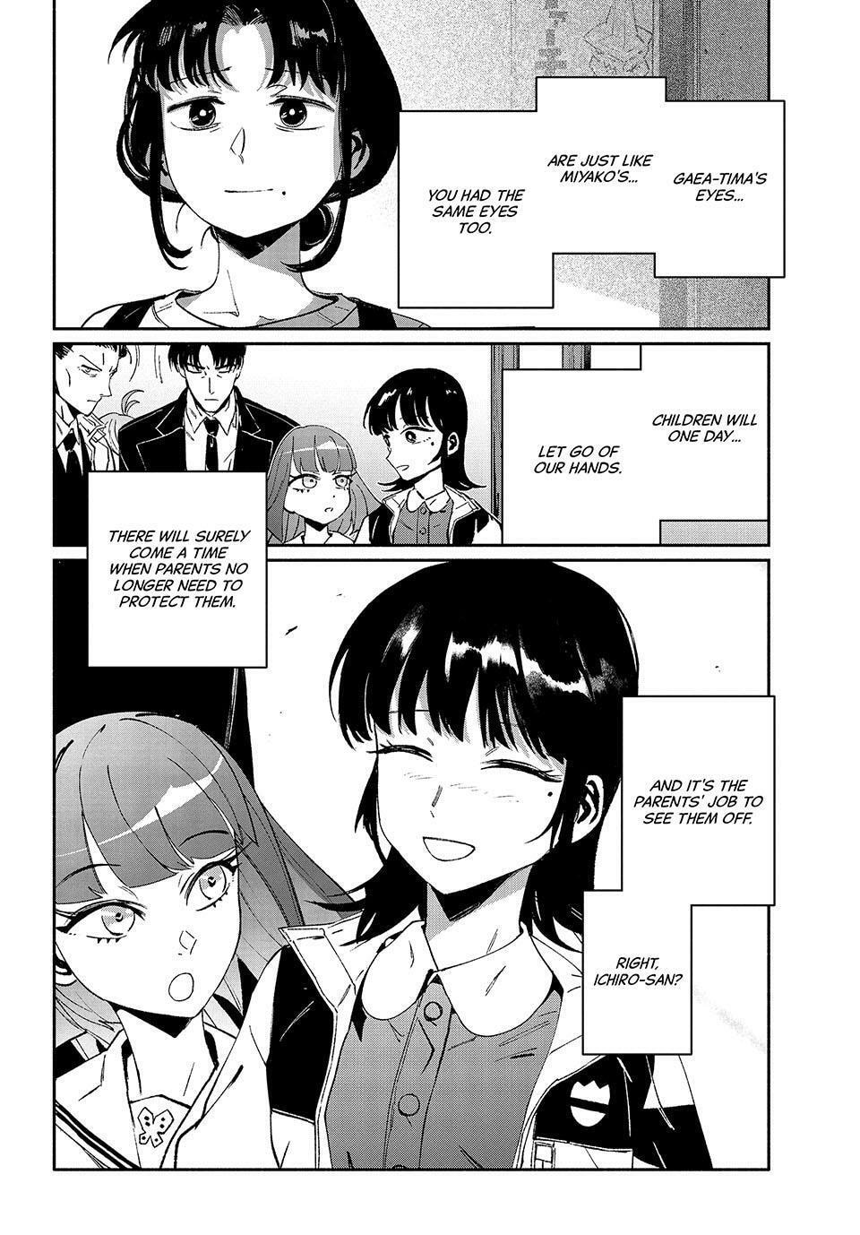 Read GAEA-TIMA the Gigantis chapter 32 image 17 on Lezhin