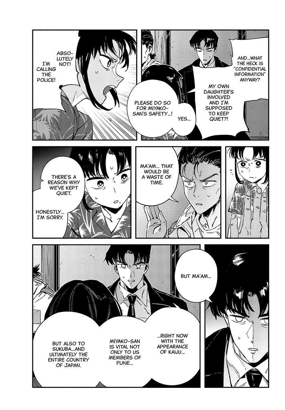 Read GAEA-TIMA the Gigantis chapter 32 image 2 on Lezhin