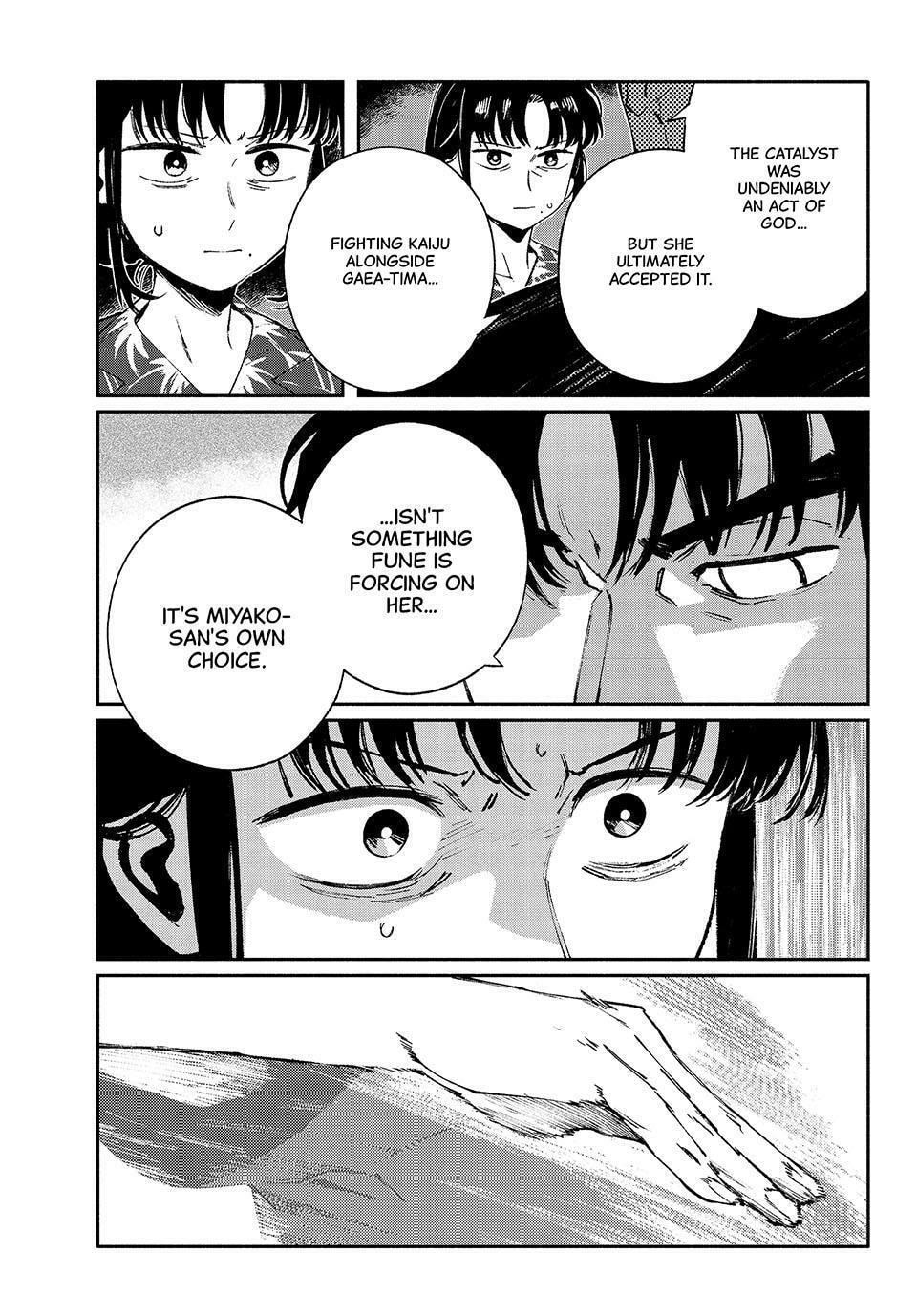 Read GAEA-TIMA the Gigantis chapter 32 image 4 on Lezhin