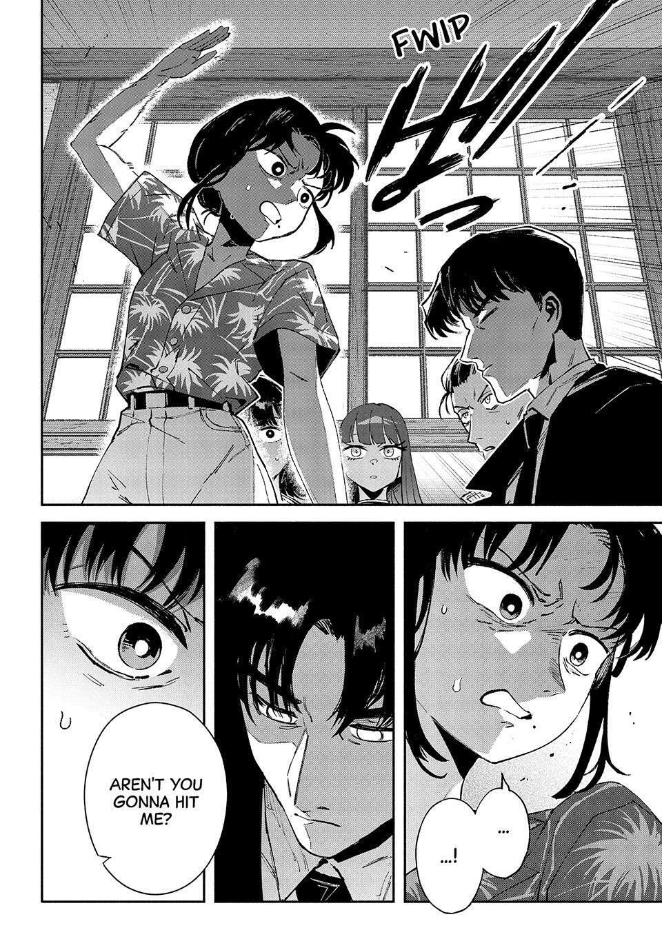 Read GAEA-TIMA the Gigantis chapter 32 image 5 on Lezhin