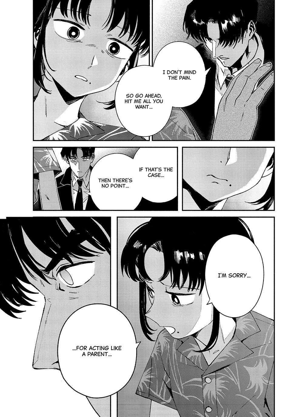 Read GAEA-TIMA the Gigantis chapter 32 image 6 on Lezhin