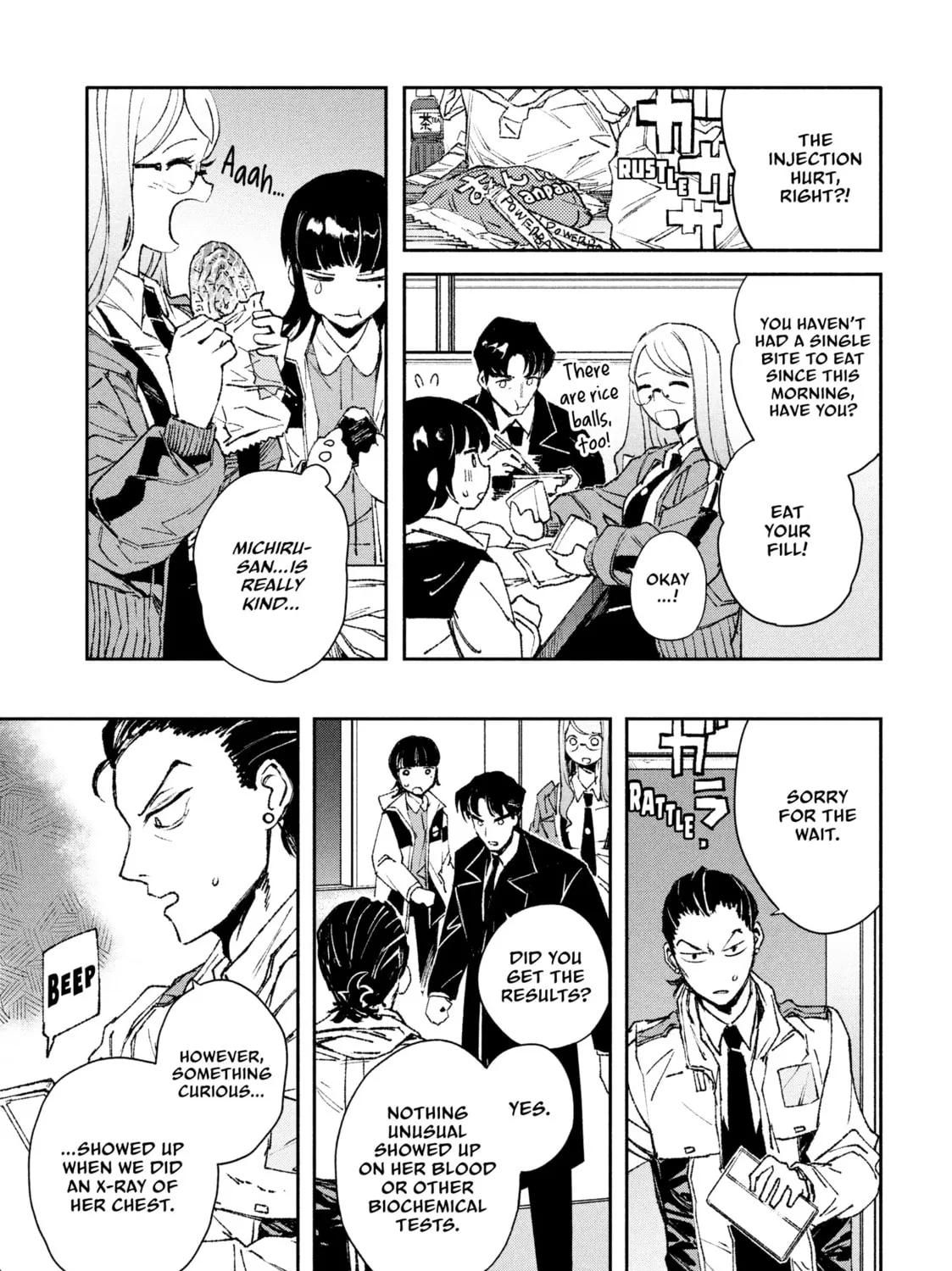 Read GAEA-TIMA the Gigantis chapter 4 image 12 on Lezhin
