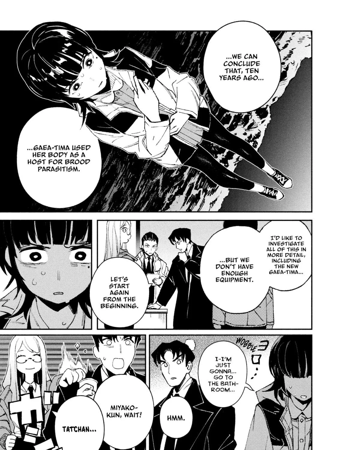 Read GAEA-TIMA the Gigantis chapter 4 image 16 on Lezhin