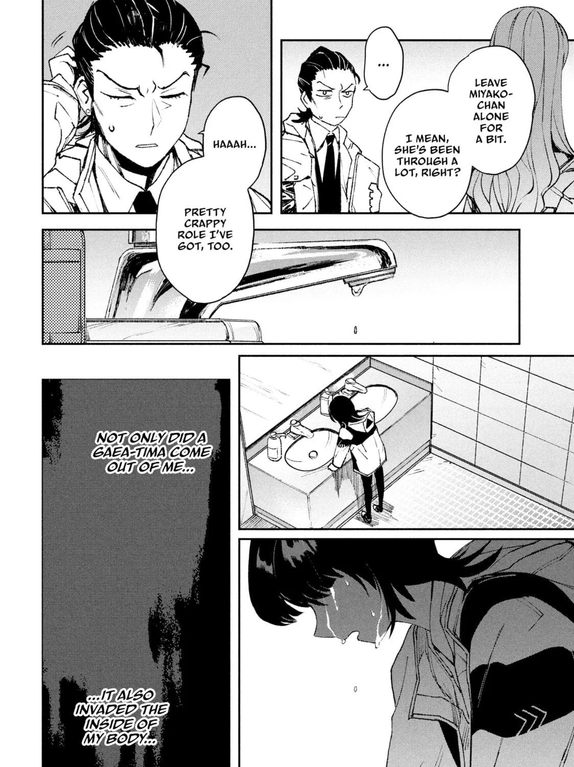 Read GAEA-TIMA the Gigantis chapter 4 image 18 on Lezhin