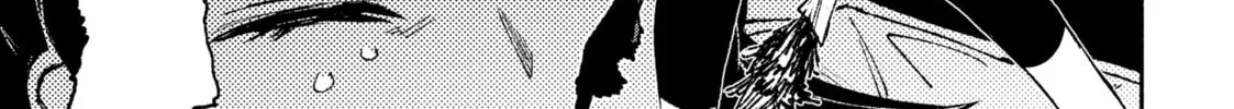 Read GAEA-TIMA the Gigantis chapter 4 image 25 on Lezhin