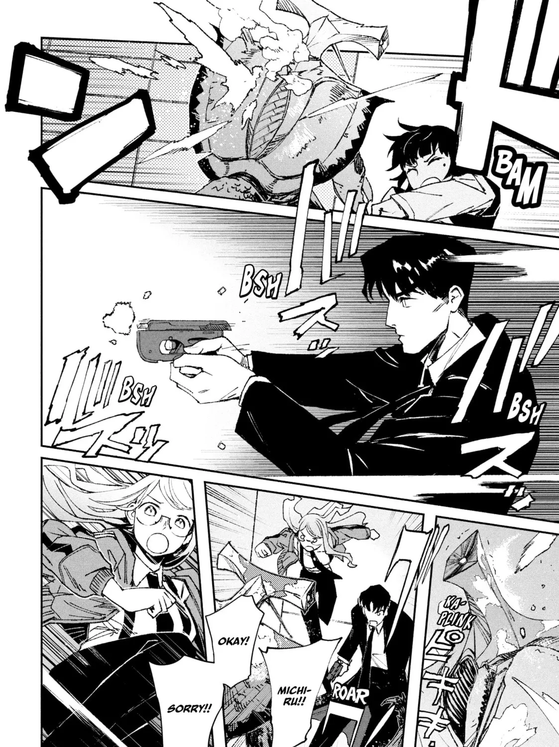 Read GAEA-TIMA the Gigantis chapter 4 image 26 on Lezhin