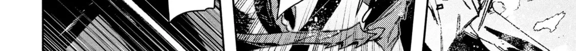 Read GAEA-TIMA the Gigantis chapter 4 image 27 on Lezhin