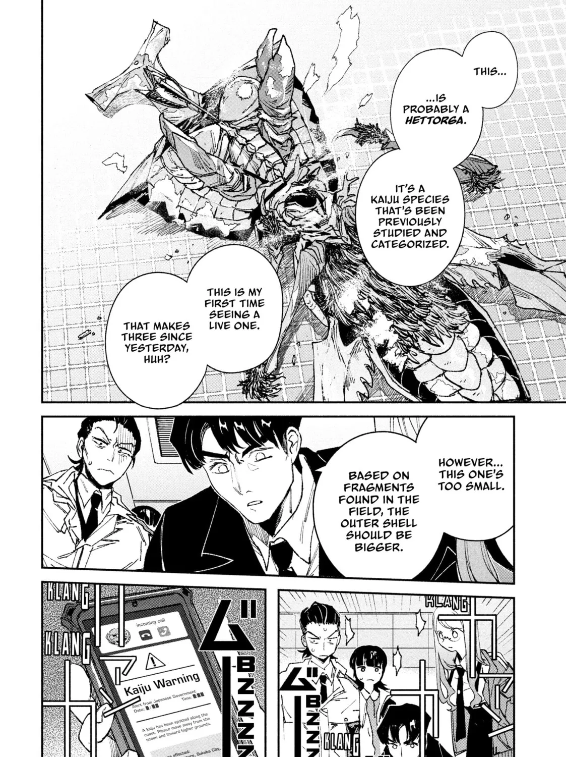 Read GAEA-TIMA the Gigantis chapter 4 image 30 on Lezhin