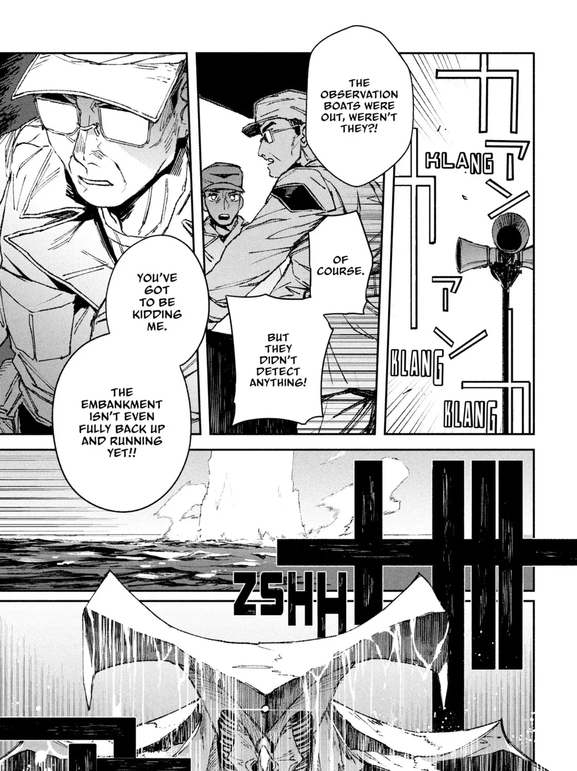Read GAEA-TIMA the Gigantis chapter 4 image 32 on Lezhin