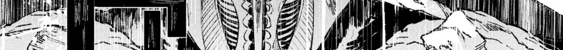 Read GAEA-TIMA the Gigantis chapter 4 image 33 on Lezhin