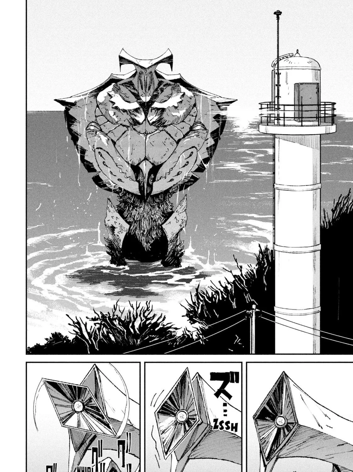 Read GAEA-TIMA the Gigantis chapter 4 image 34 on Lezhin