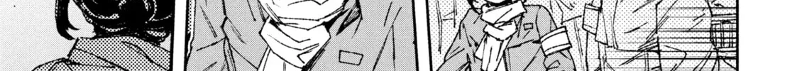 Read GAEA-TIMA the Gigantis chapter 4 image 37 on Lezhin