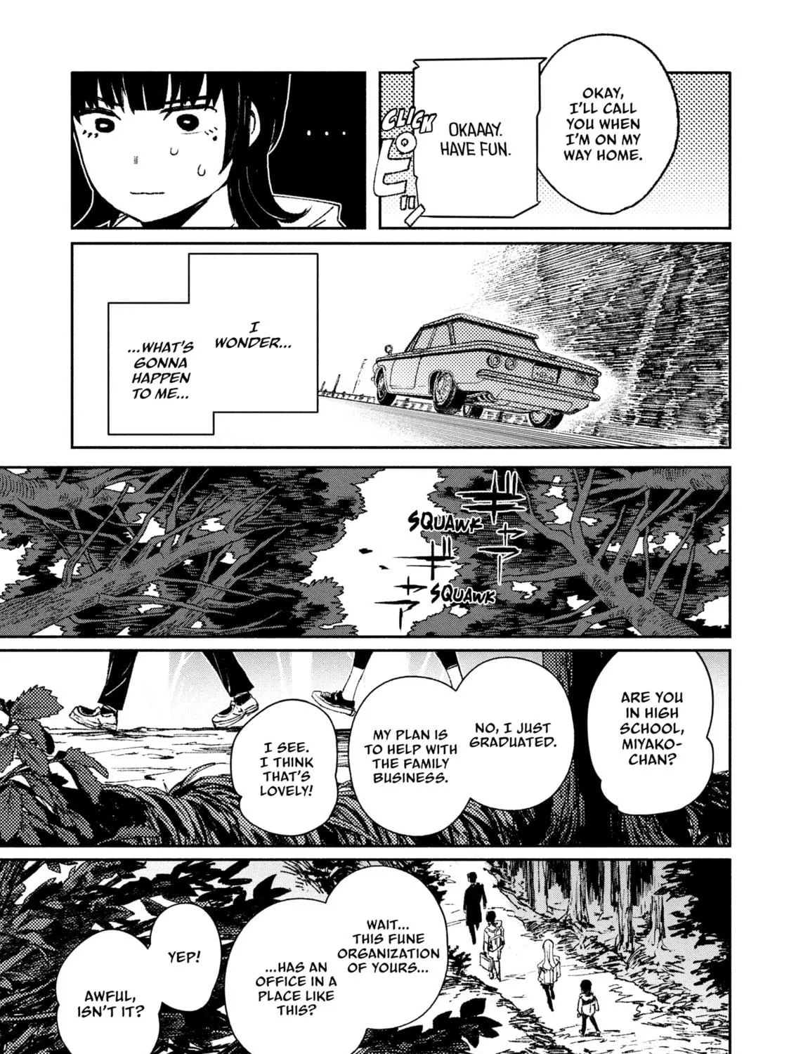 Read GAEA-TIMA the Gigantis chapter 4 image 4 on Lezhin