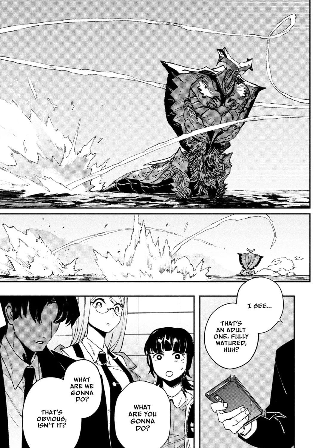 Read GAEA-TIMA the Gigantis chapter 4 image 40 on Lezhin