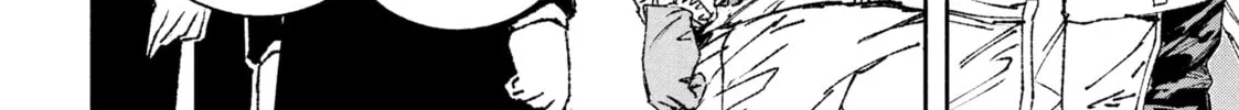 Read GAEA-TIMA the Gigantis chapter 4 image 43 on Lezhin