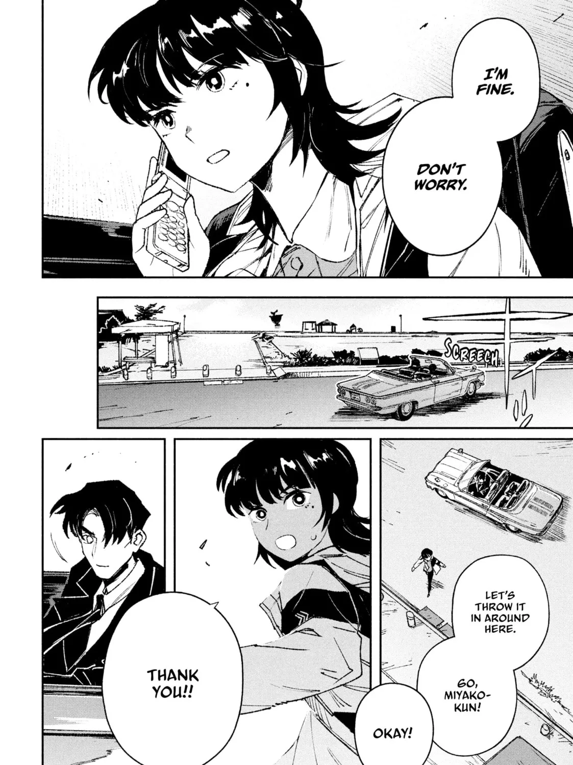 Read GAEA-TIMA the Gigantis chapter 4 image 50 on Lezhin