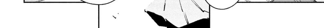Read GAEA-TIMA the Gigantis chapter 4 image 51 on Lezhin