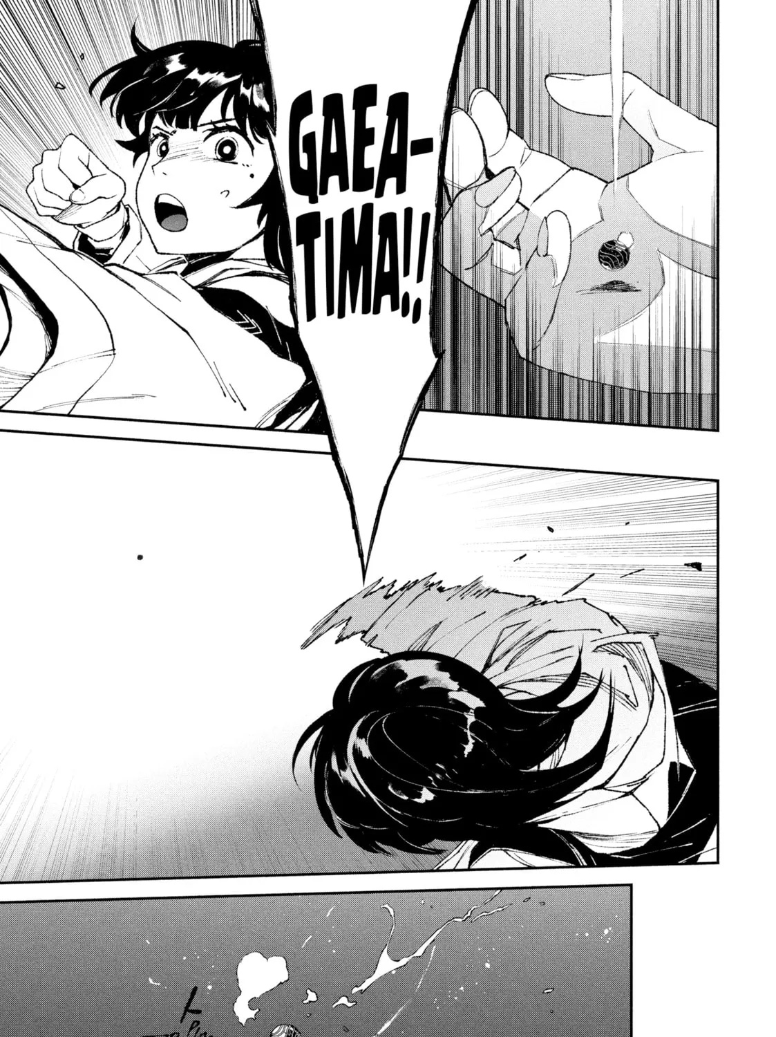 Read GAEA-TIMA the Gigantis chapter 4 image 56 on Lezhin