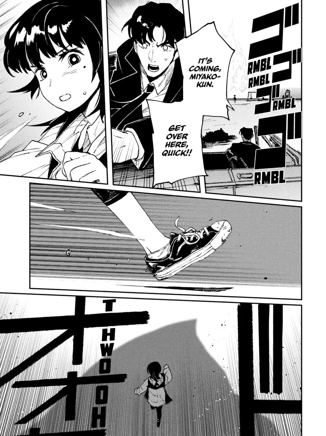 Read GAEA-TIMA the Gigantis chapter 4 image 60 on Lezhin