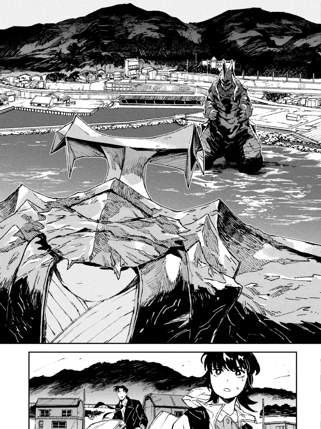 Read GAEA-TIMA the Gigantis chapter 4 image 66 on Lezhin