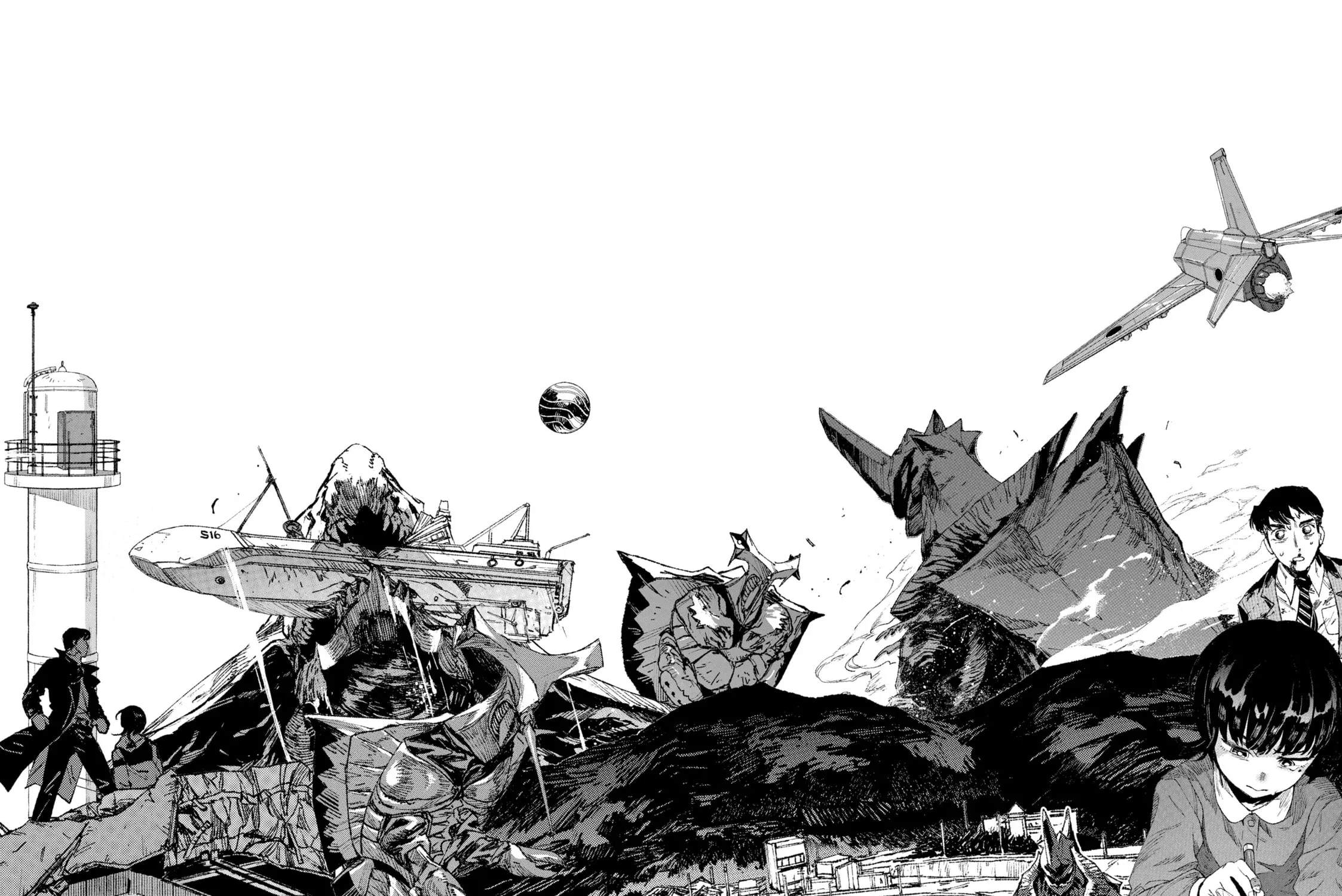 Read GAEA-TIMA the Gigantis chapter 4 image 76 on Lezhin