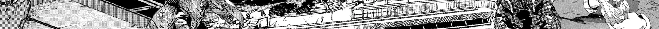 Read GAEA-TIMA the Gigantis chapter 4 image 77 on Lezhin