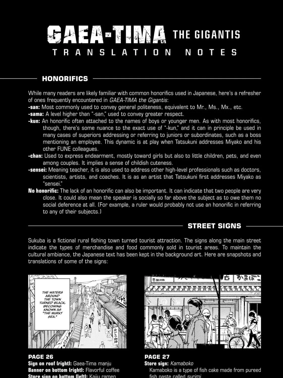 Read GAEA-TIMA the Gigantis chapter 4 image 78 on Lezhin