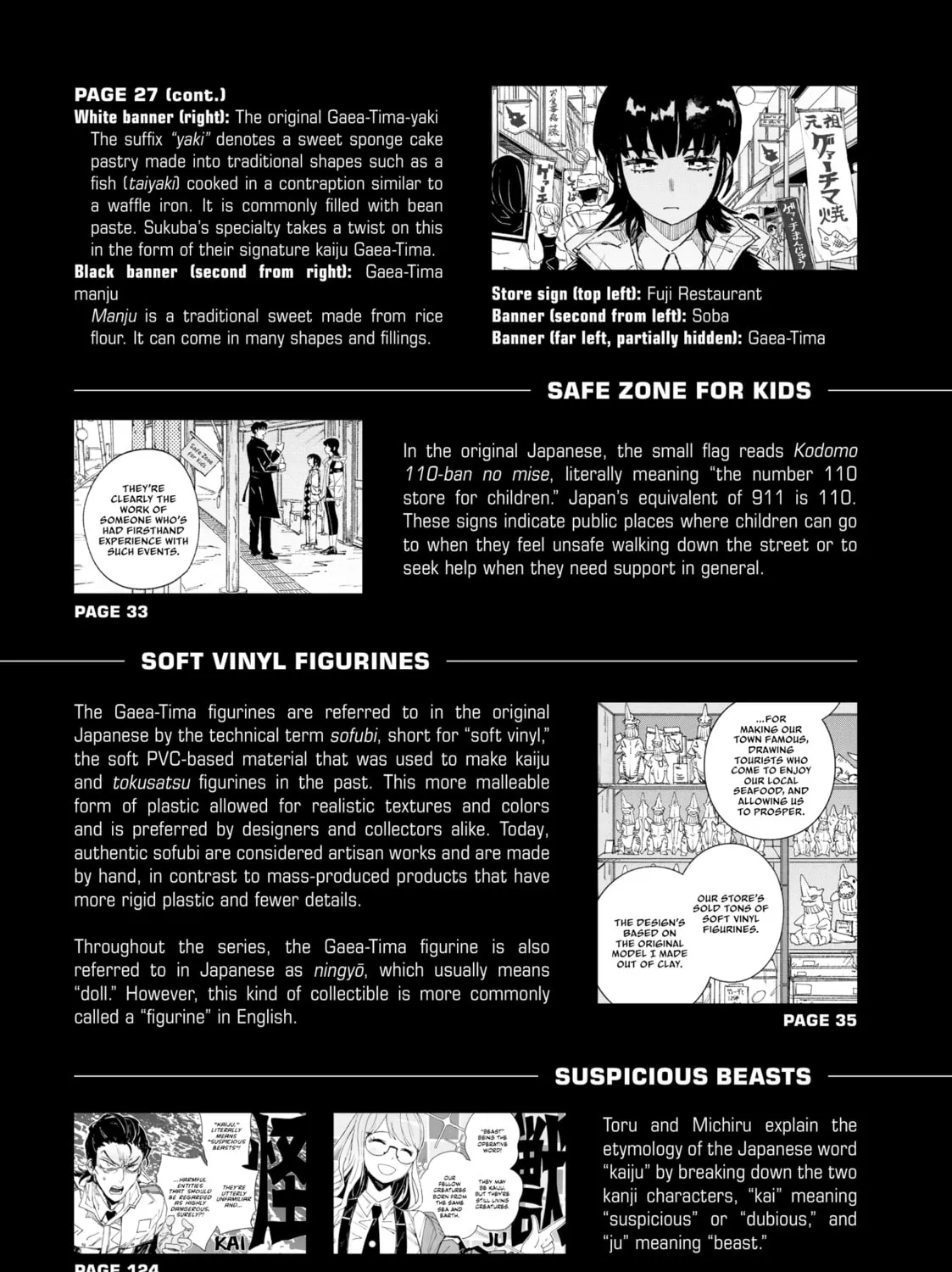 Read GAEA-TIMA the Gigantis chapter 4 image 80 on Lezhin