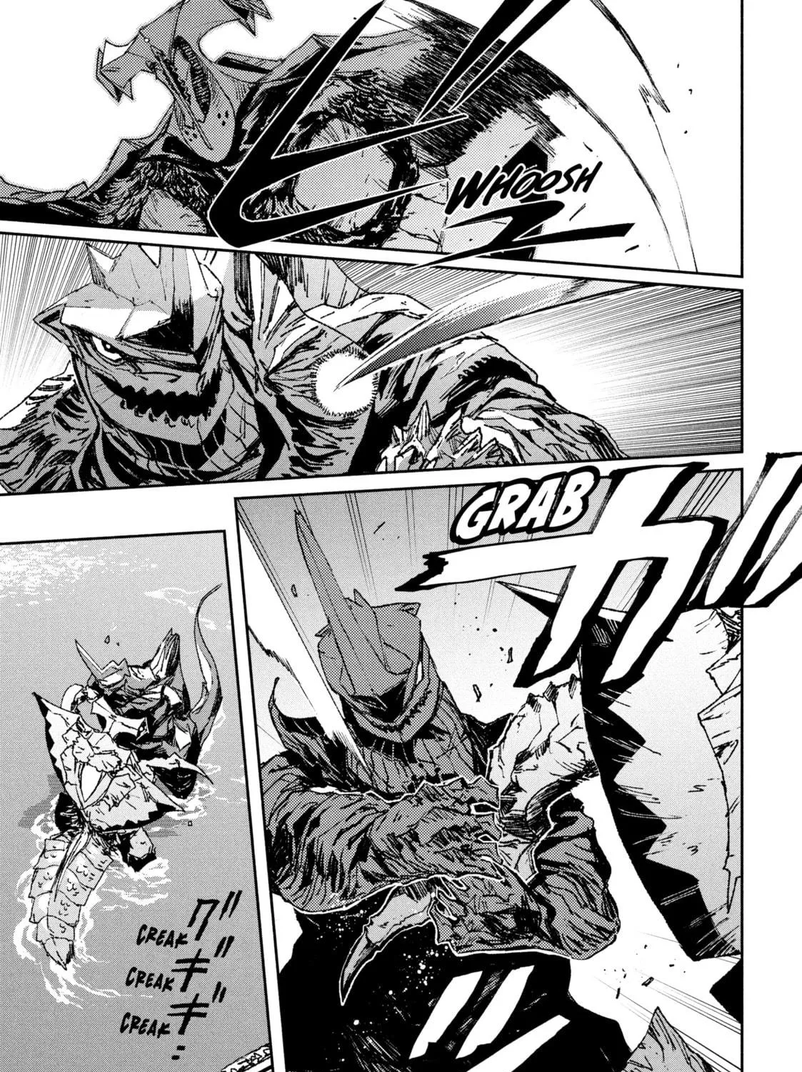 Read GAEA-TIMA the Gigantis chapter 5 image 16 on Lezhin