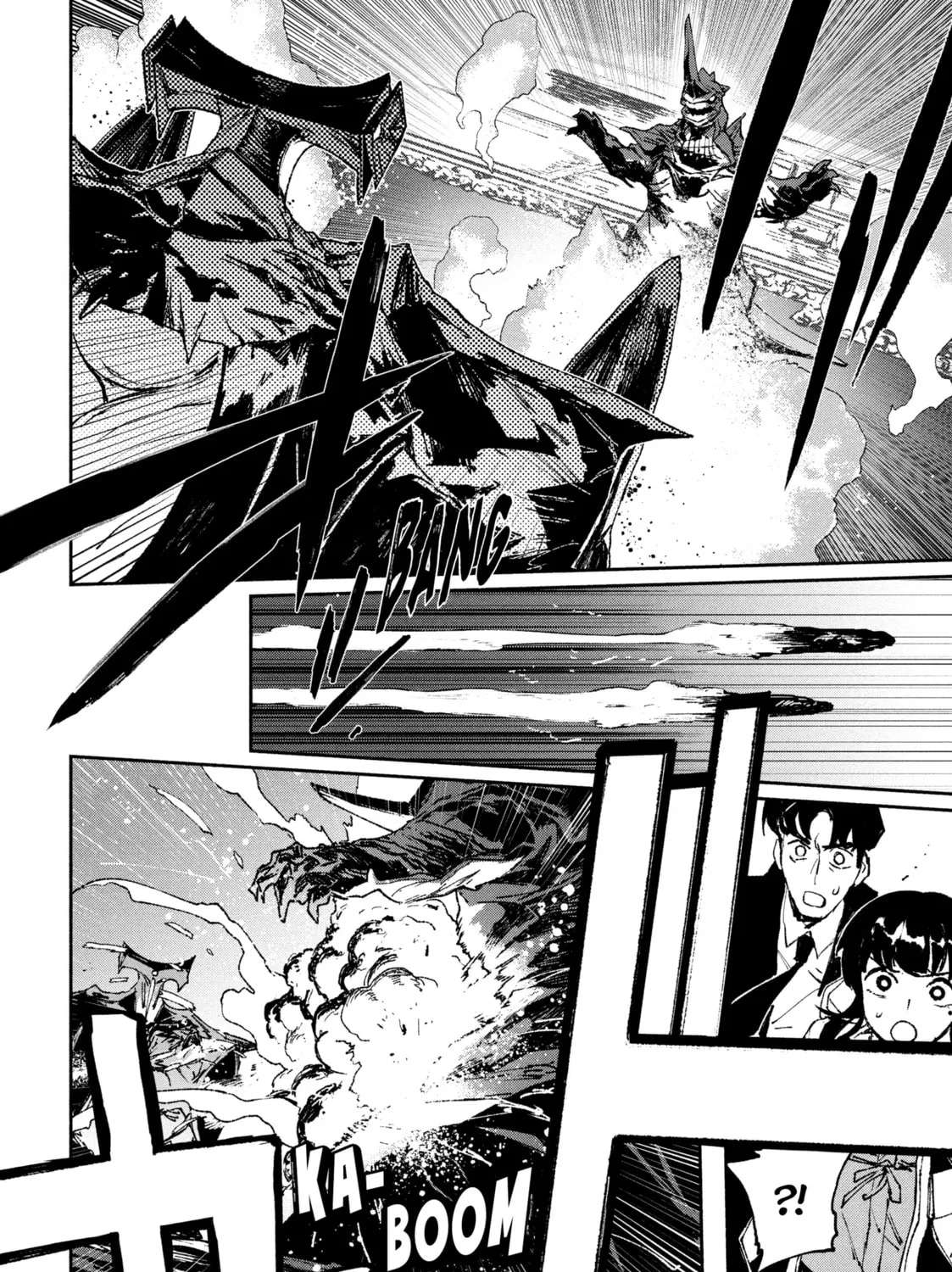 Read GAEA-TIMA the Gigantis chapter 5 image 24 on Lezhin