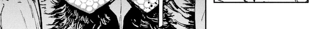 Read GAEA-TIMA the Gigantis chapter 5 image 31 on Lezhin
