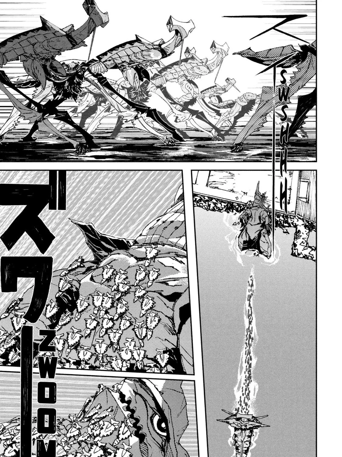 Read GAEA-TIMA the Gigantis chapter 5 image 34 on Lezhin