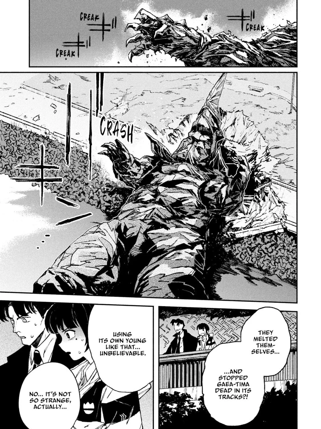 Read GAEA-TIMA the Gigantis chapter 5 image 38 on Lezhin
