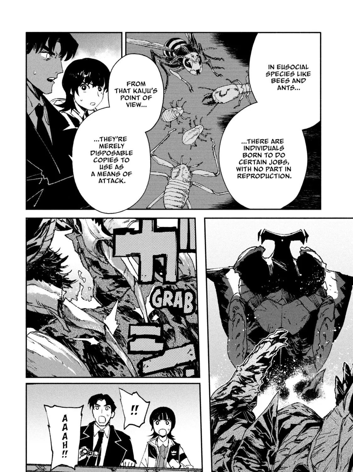 Read GAEA-TIMA the Gigantis chapter 5 image 40 on Lezhin