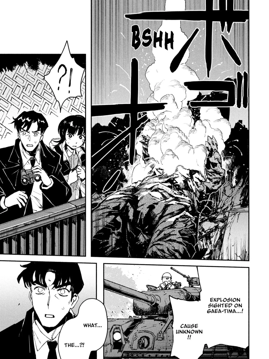 Read GAEA-TIMA the Gigantis chapter 5 image 50 on Lezhin