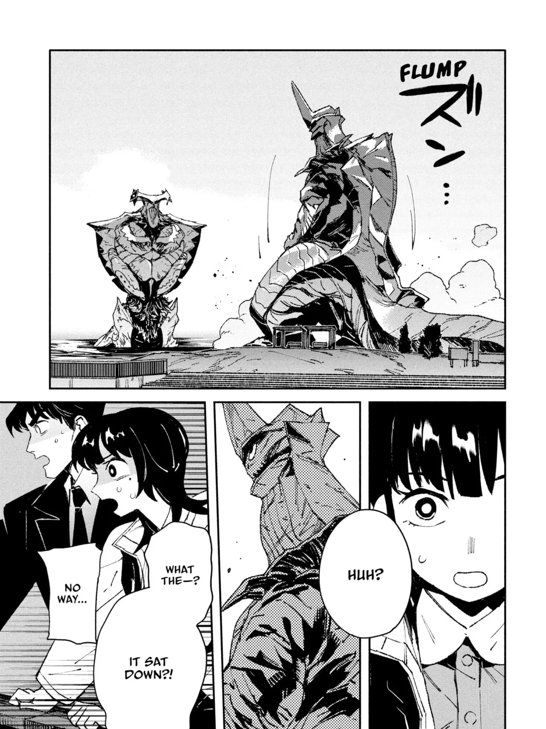 Read GAEA-TIMA the Gigantis chapter 5 image 66 on Lezhin